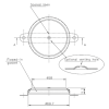 White 2" Tri-Sure® Metal Tab-Seal